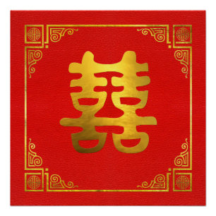 Dubbelgeluk Feng Shui-symbool Poster