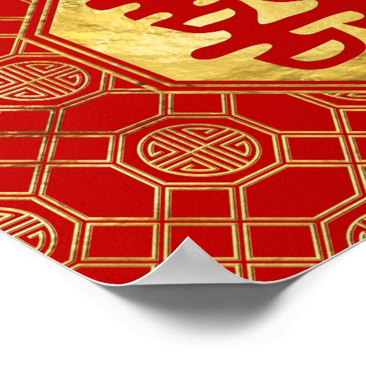 Dubbelgeluk Feng Shui-symbool Poster (Hoek)