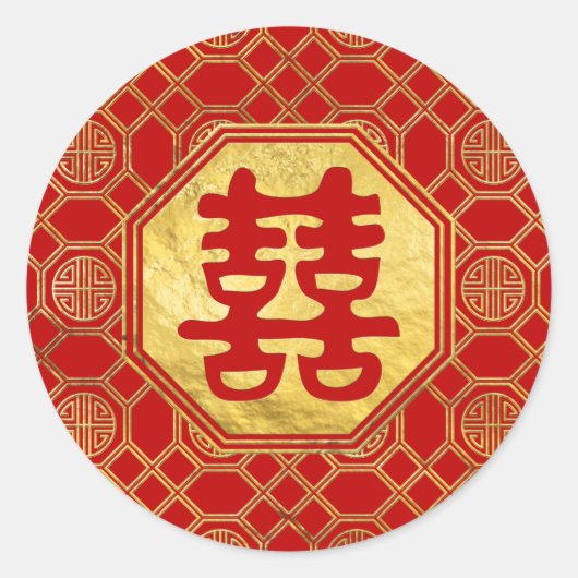 Dubbelgeluk Feng Shui-symbool Ronde Sticker (Voorkant)