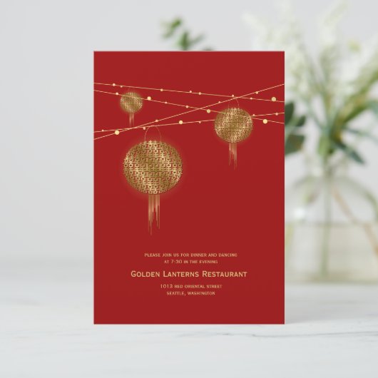 Dubbelgeluk Golden Lantern Chinese bruiloft Kaart (Staand voorkant)