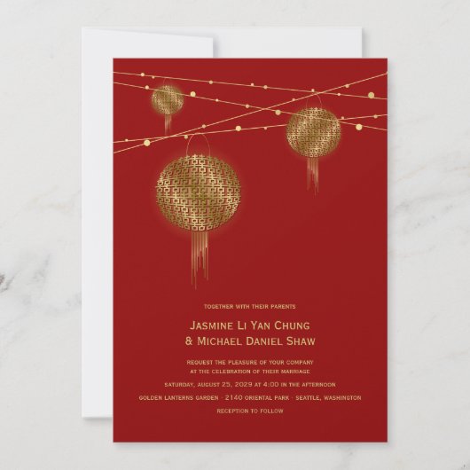 Dubbelgeluk Golden Lantern Chinese bruiloft Kaart (Voorkant)