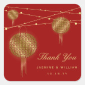 Dubbelgeluk Golden Lantern Chinese bruiloft Vierkante Sticker (Voorkant)