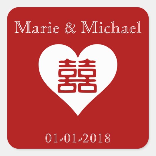 Dubbelgeluk ・ hart ・ Vet rood Vierkante Sticker (Voorkant)