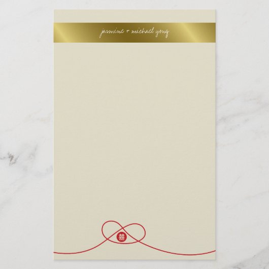 Dubbelgeluk Knot Chinese bruiloft Briefpapier (Voorkant)