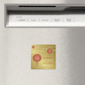 Dubbelgeluk Lantaarns Chinees sparen de Datum Magneet (Insitu (Vaatwasser))