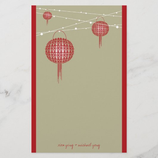 Dubbelgeluk Lantaarns Moderne Chinese bruiloft Briefpapier (Voorkant)