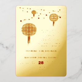 Dubbelgeluk Lantaarns Moderne Chinese bruiloft Folie Uitnodiging