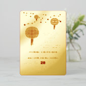 Dubbelgeluk Lantaarns Moderne Chinese bruiloft Folie Uitnodiging (Staand Voorkant)