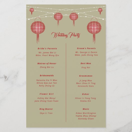 Dubbelgeluk Lantern Chinese Wedding Program (Achterkant)