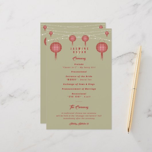 Dubbelgeluk Lantern Chinese Wedding Program (Voorkant / Achterkant in situ)