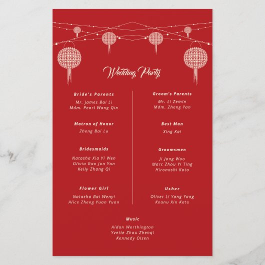 Dubbelgeluk Lantern Chinese Wedding Program (Achterkant)