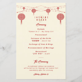 Dubbelgeluk Lantern Chinese Wedding Program