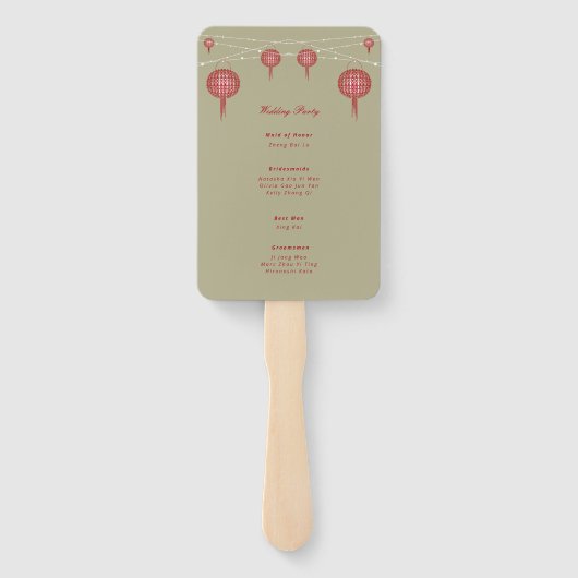 Dubbelgeluk Lantern Chinese Wedding Program Handwaaier (Achterkant)