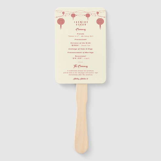 Dubbelgeluk Lantern Chinese Wedding Program Handwaaier (Voorkant)