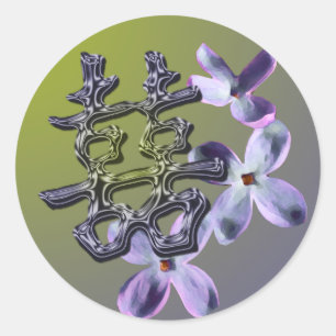 Dubbelgeluk Lila envelopzegels Ronde Sticker