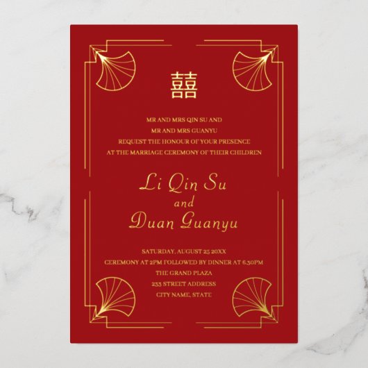 Dubbelgeluk Rode Chinese bruiloft Real Gold Folie Uitnodiging (Voorkant)