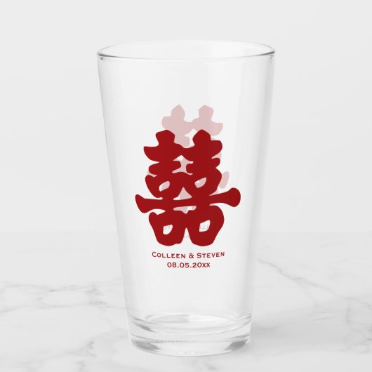 Dubbelgeluk rode gele Chinees huwelijk Glas (Voorkant)