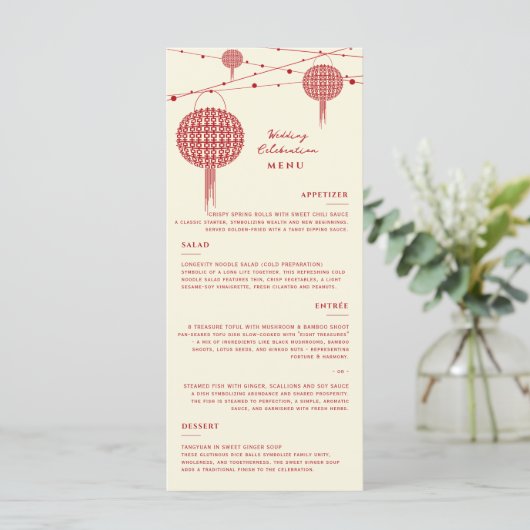 Dubbelgeluk Rode lampions Chinees huwelijk Menu (Staand voorkant)