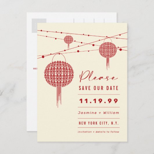 Dubbelgeluk rode lampjes Aziatisch sparen de datum Briefkaart (Voorkant / Achterkant)