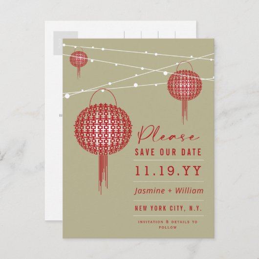 Dubbelgeluk rode lampjes Aziatisch sparen de datum Briefkaart (Voorkant / Achterkant)
