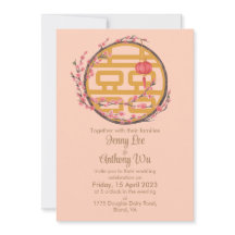 Dubbelgeluk Sakura Chinees huwelijk