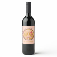 Dubbelgeluk Sakura Chinees huwelijk