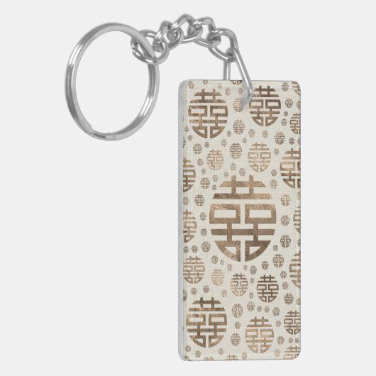 Dubbelgeluk Symbool patroon - pastelgoud Sleutelhanger (Voorkant Links)