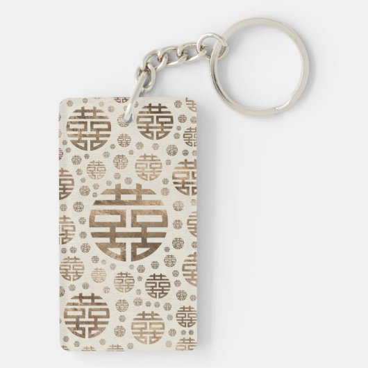 Dubbelgeluk Symbool patroon - pastelgoud Sleutelhanger (achterkant)