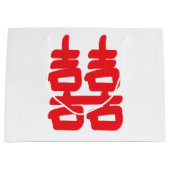 Dubbelgeluk Symbool Red Love Luck Groot Cadeauzakje (Voorkant)