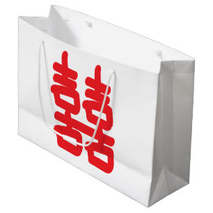 Dubbelgeluk Symbool Red Love Luck Groot Cadeauzakje