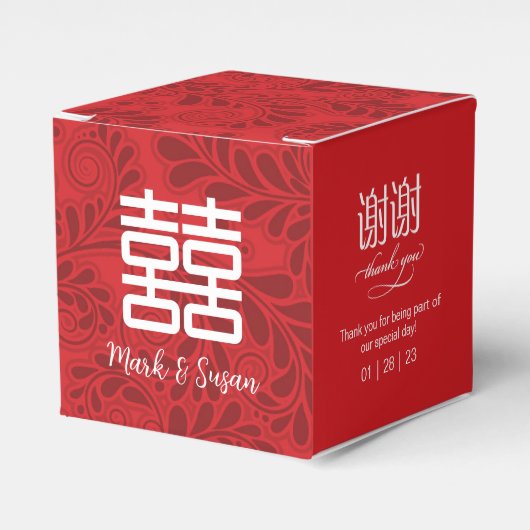 Dubbelgeluk Symbool Weddenschap voor tweedeling 2x Bedankdoosjes (Voorkant Zijde)