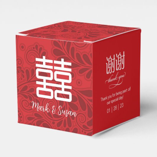 Dubbelgeluk Symbool Weddenschap voor tweedeling 2x Bedankdoosjes (Voorkant Zijde)