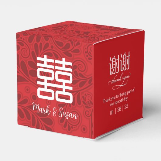 Dubbelgeluk Symbool Weddenschap voor tweedeling 2x Bedankdoosjes (Achterkant)