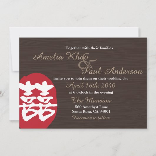 Dubbelgeluk Uitnodiging voor een Chinees huwelijk (Voorkant)