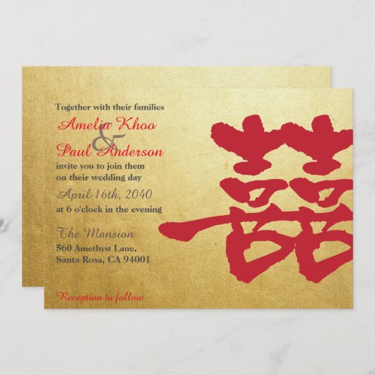 Dubbelgeluk Uitnodiging voor een Chinees huwelijk (Voorkant / Achterkant)