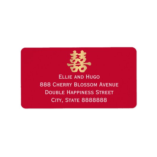 Dubbelgeluk voor een Chinees huwelijkslabel Etiket (Voorkant)