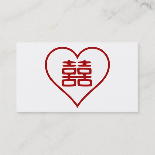 Dubbelgeluk - Witte contourhartslag Visitekaartje (Voorkant)