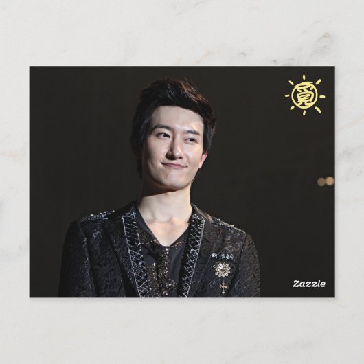 Dubbelzijdig briefkaart 1 (Achterkant)