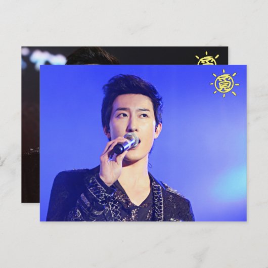 Dubbelzijdig briefkaart 2 (Voorkant / Achterkant)