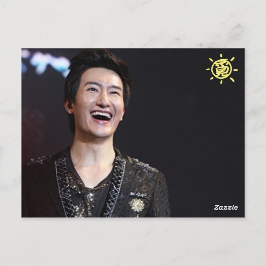 Dubbelzijdig briefkaart 2 (Achterkant)