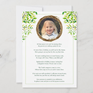 Dubbelzijdige waterverf boom Upsherin Upshernish