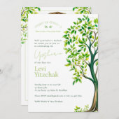 Dubbelzijdige waterverf boom Upsherin Upshernish (Voorkant / Achterkant)