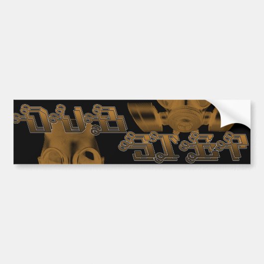 DUBSTEP GAS MASK BUMPERSTICKER (Voorkant)