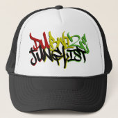 Dubwize Junglist Graffiti Trucker Pet (Voorkant)
