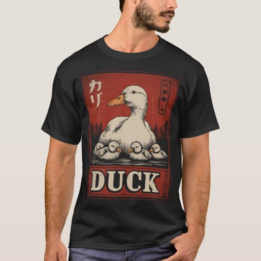 Duck and Ducklings Poster - Schattigee moeder en B T-shirt (Voorkant)
