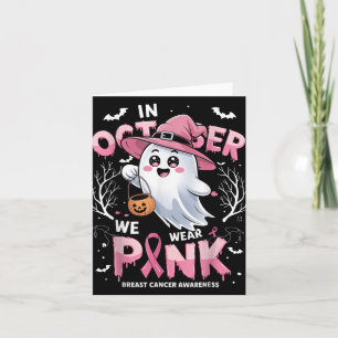 Duck Fiabetes - Grappig Diabetes Bewustzijn Design Kaart