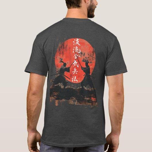 Dueling Samurai T-shirt (Achterkant)