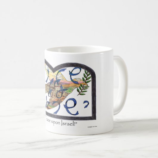 duif koffiemok (Voorkant rechts)