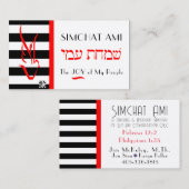 Duif op Stripes Visitekaartje (Voorkant / Achterkant)