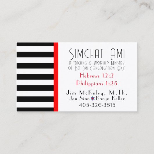 Duif op Stripes Visitekaartje (Achterkant)